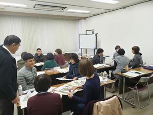 日本語ボランティア入門講座の写真