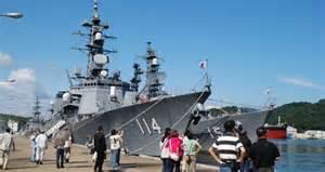 舞鶴北吸桟橋の写真