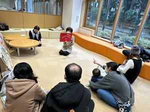 おひざでホイホイの様子の写真