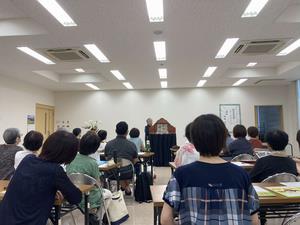 daiixtukaikamisibai
