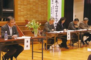 エコ市民会議の役員