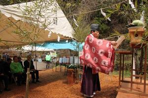 山開きの神事