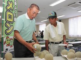 目ぞろえ会