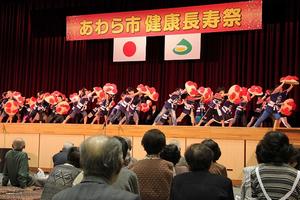 芦原幼児園