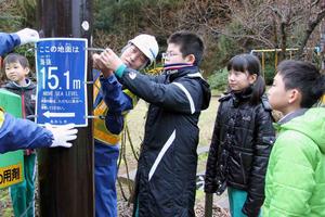 吉崎小学校