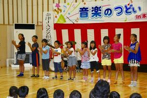 新郷小学校