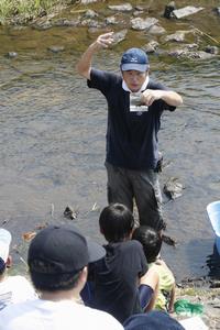 水生生物観察会