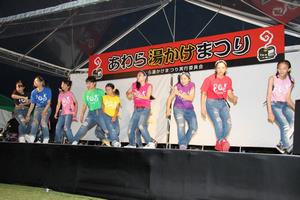 ステージイベント