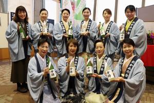 日本酒「女将」とあわら温泉女将の会の写真