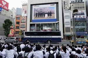 金津中学校の修学旅行の写真