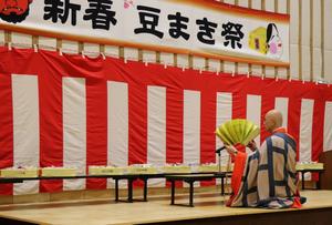 龍雲寺住職によるご祈祷の写真