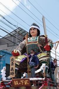 坂ノ下区山車の画像