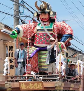 榛ノ木原の写真