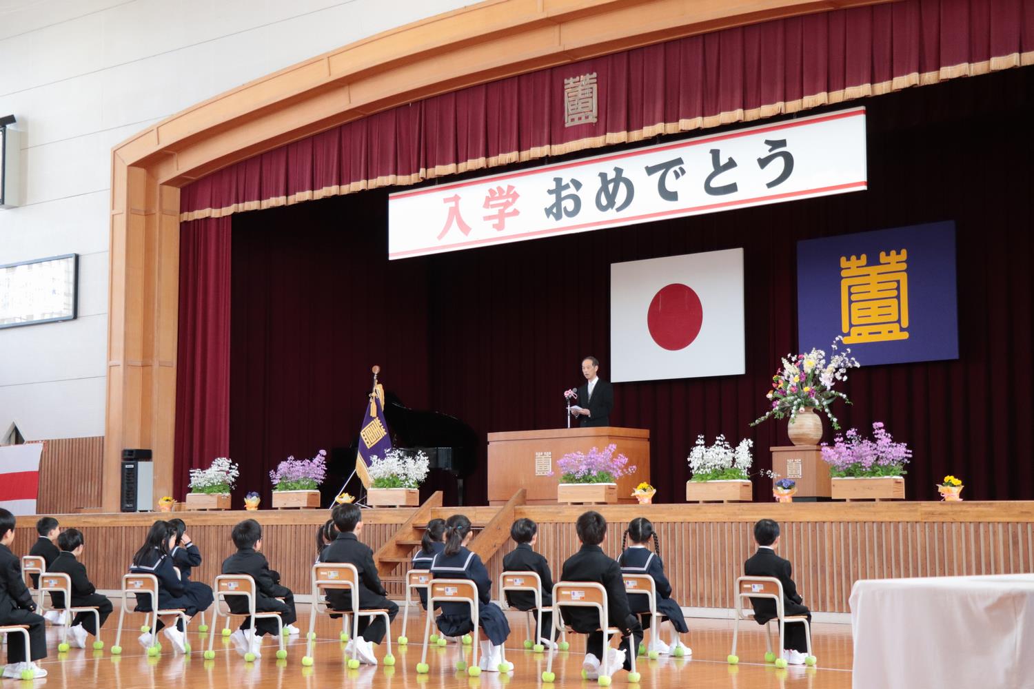 温泉体験入浴を楽しむ親子