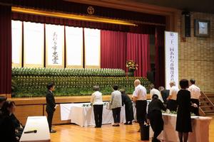 戦没者追悼式の様子