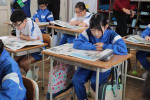 新聞の日の様子