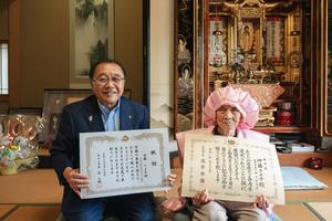 記念撮影の様子