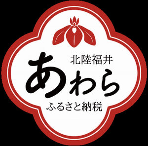 ふるさと納税ロゴマーク