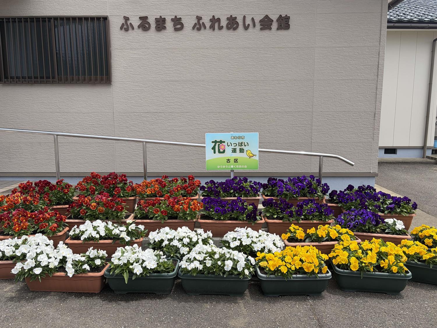 最優秀賞古区の写真