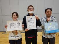 混合の部　準優勝　東温泉