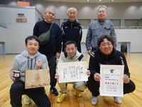 男子の部　準優勝　田中温泉支部