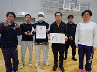 男子の部　3位　本荘