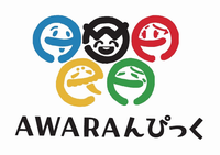 ロゴ