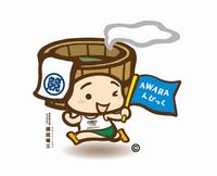 権三(2)