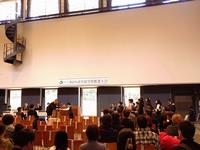 R7表彰式の様子画像