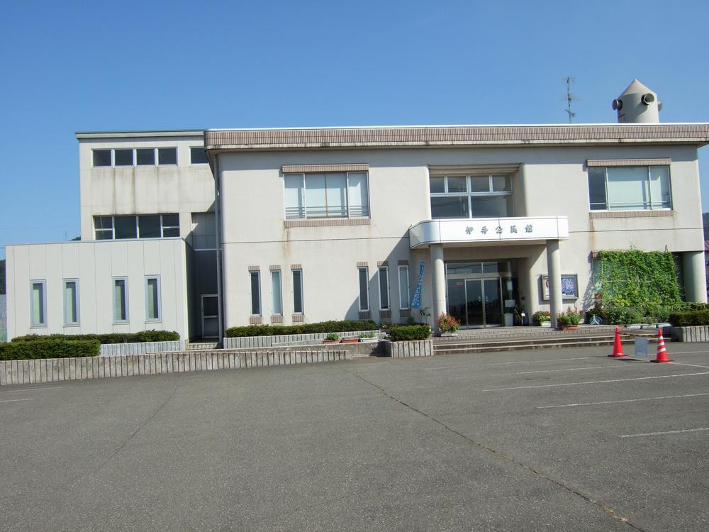 伊井公民館