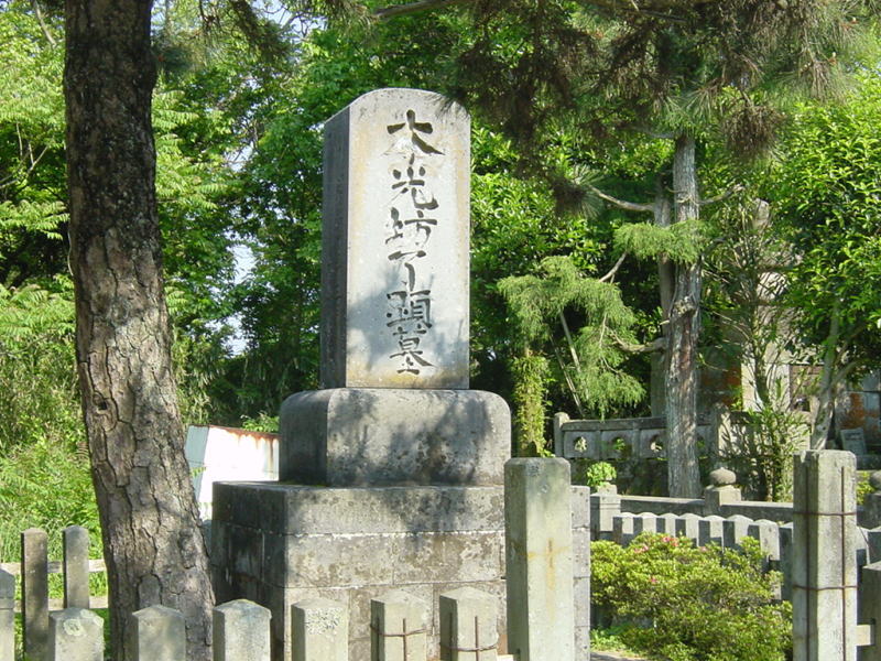 吉崎の史跡その2 | あわら市ホームページ