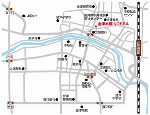 アクセスマップ