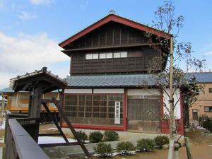 藤野厳九郎記念館画像