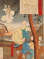 oosakahonnganji