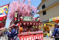 あわら温泉春祭