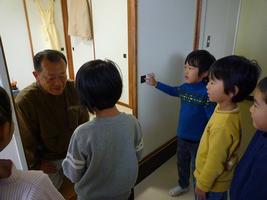 用務員さん