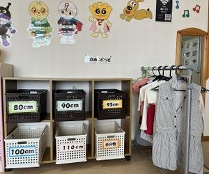 リサイクルコーナー