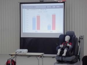 交通教室の写真