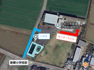 新郷案内図