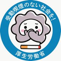 ロゴマーク