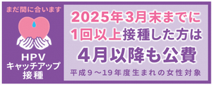 アイコン画像
