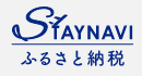STAYNAVI