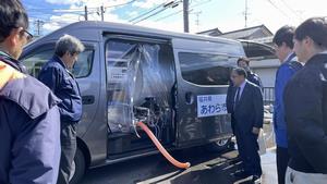 安心創造