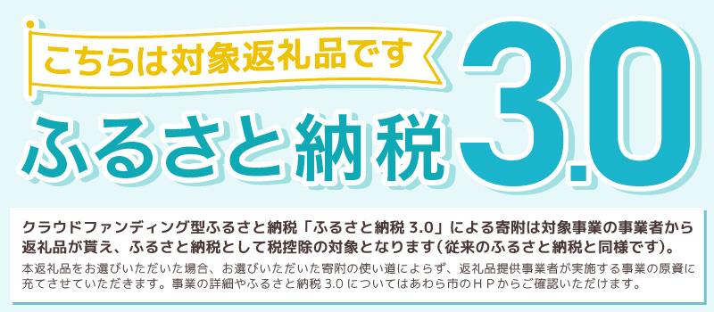 バナー