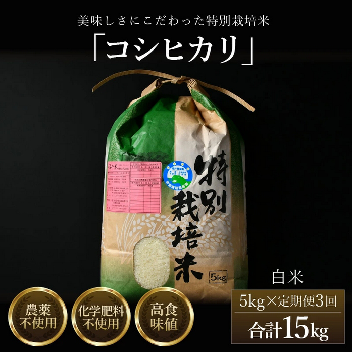 さかのしもファーム(1)