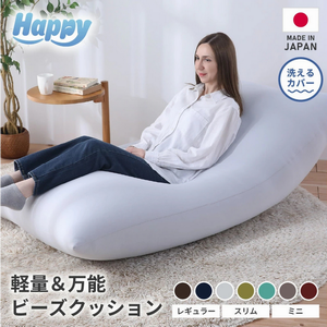 イーノ1