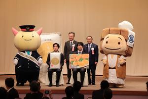 県知事市長らとの記念写真
