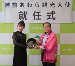 森田理紗子01