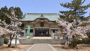 金津神社