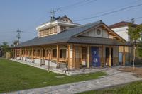 asiyu